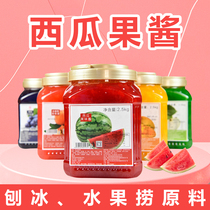 Watermelon jam pulp puree 5kg shaved ice shakes ice porridge fruit fishing ingredients milk tea shop special cold drink raw materials