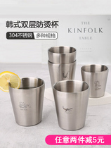  Childrens water cup for primary school students 304 stainless steel double-layer handy cup drinking water anti-scalding and anti-falling household milk cup heat insulation