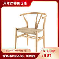 Factory direct retro new Chinese Hotel shaped restaurant soft seat backrest horn solid wood dining chair Image negotiation chair