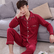 Red pajamas men's spring and autumn long sleeve cotton 2022 year of the tiger plus fat plus size young men's year of life