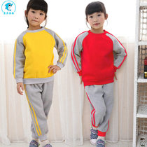 Kindergarten school uniforms Huizhou childrens class uniforms Huizhou childrens class uniforms Shenzhen round collar teachers and students with the same clothing red bar pants
