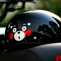 Mavericks electric car semi-helmet special modified sticker N1S U1 Kumamoto bear helmet sticker