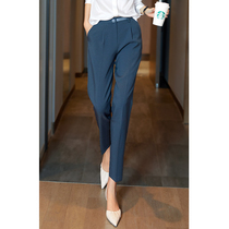 Belle House professional dress pants 2021 Autumn New slim slim high waist straight pipe ankle-length pants female