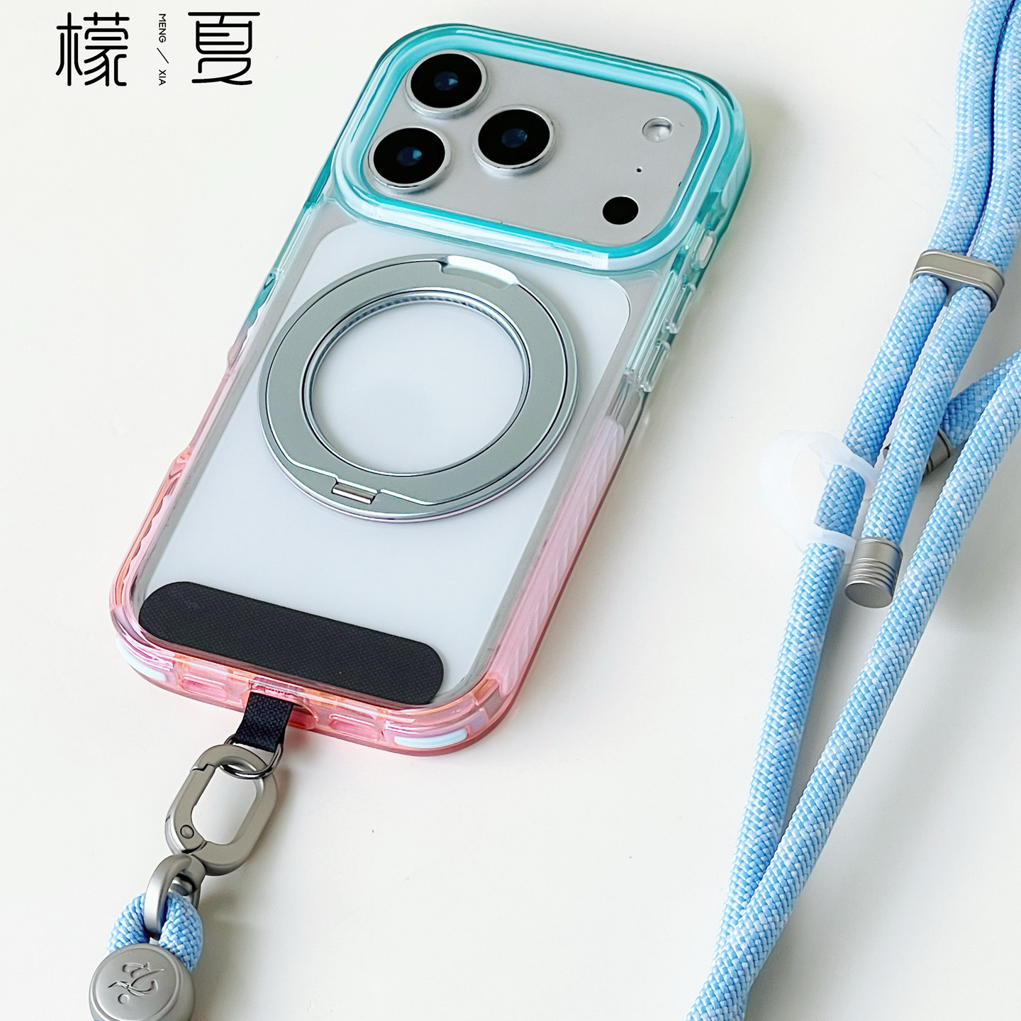 Gradient Ring Stand iPhone Case