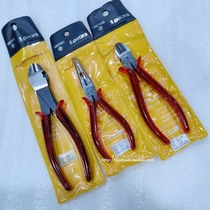 Japan Sanshan 6 inch electrician oblique nose pliers NP-150PH-S 5 inch 125ph-s slant-mouth wire pliers NP-190P