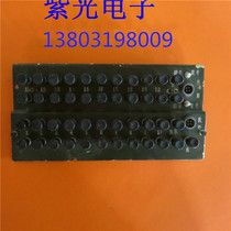 Magnet telephone accessories Terminal 1 board 45 pieces 2 5 yuan a board 20 yuan