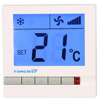 Fang Wei white frosted central air conditioning control panel fan coil three-speed switch intelligent LCD thermostat