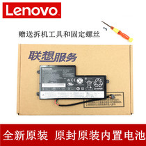 Lenovo original T440 K20 K21 T460 K20-80 K21-80 T550 L450 W550 X270 built-in notes