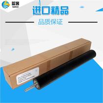 Applicable brother 5440 6180 5445 8515 5450 8510 Fixing down roller Pressure roller rubber stick