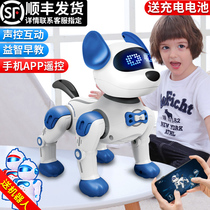 Intelligent robot dog children boy puzzle early education remote control puppy can call electric toy walking and dancing robot