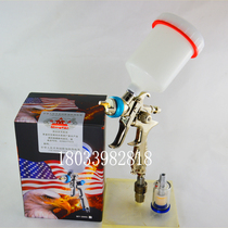 Taiwan original MY300 high atomization pneumatic paint gun furniture car spray paint gun