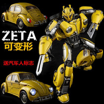 Deformation Toys King Kong ZETA-V Bumblebee Autobot Model ZV01 PIONEER First Bee Beetle