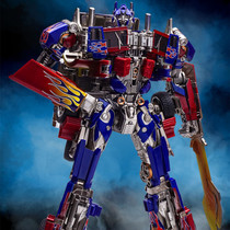 Wei will SS05 Optimus OP pillar deformation toy Bumblebee King Kong robot Autobot enlarged version alloy model