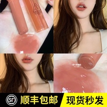 Pure and want South Korea 3ce Dudu lip jelly Lipstick Lipstick rosy peach milk tea color rich and moist
