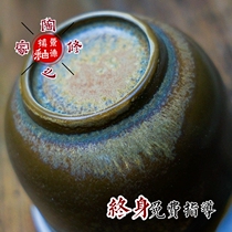 Jingdezhen glaze ancient color crystal kiln becomes medium temperature metal glaze 1 kg of electric kiln medium temperature oxidation burning