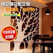 Modern simple wealth tree density board hollow board carved board carved board partition screen background wall window manufacturers customized