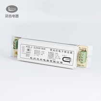 Lingjie Electric Appliance Factory Direct Adaptation 10w18w22w24w Electronic Ballast