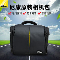 Nikon D7100 D7200 D5300 D90 camera bag shoulder photography SLR camera original bag