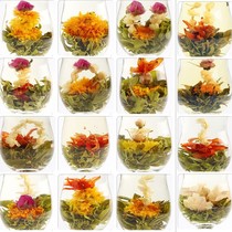 16 kinds of craft flower tea ball will blossom tea Double Dragon play beads rose jasmine flower shape tea bag box box