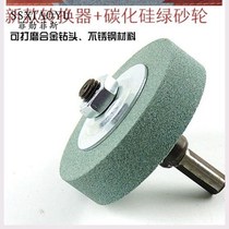 Wire brush joint grinder hand electric drill variable extension rod connection suction cup conversion electric transfer tool grinding disc cutting machine