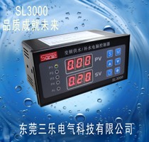 Sanle SL3000 constant pressure water supply controller supports communication protocol timing lightning protection warranty for 18 months