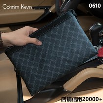 Cohnim Kevin mens clutch leather clutch bag casual portable wallet mens horizontal clutch bag
