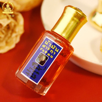 The best amulet White mine