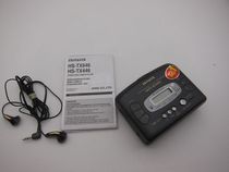 New Aihua Radio HS-TX646 Tape Walkman (Computer Selection Subbass Effect Dolby)