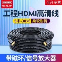 Superior fiber optic hdmi Cable 2 0 HD 4K extended cable 2 1 extension cable project embedded TV computer monitor projector video surveillance 5 10 15 20 25