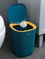 Pull-grade plastic bucket Bathroom Kitchen Bathroom Bedroom living room Nordic color color with lid creative press ring basket