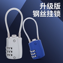 School bag special code lock body cabinet lock locker padlock small household lock luggage dormitory lock