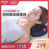 Rongtai cervical massager back waist hot compress massage device kneading shoulder neck neck massage pillow home K30