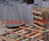 Post insulator T515-3