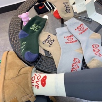 Original Korean version of autumn and winter ins thickened warm towel bottom Terry Joker casual fashion outside wearing socks children