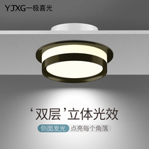 Cylinder lamp embedded led ceiling lamp hole lamp ceiling Three-color light change new light lavish living room Home 2021 new