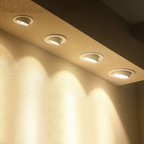 Elephant nose light led spotlight embedded commercial downlight ceiling light shop background wall home living room spotlight anti-glare