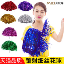 The cheerleader's hand flower la la la flower ball cheerleading flower ball color ball sports dance school performance dance props