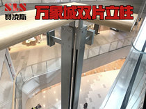 Seling stainless steel column 304 mall column Vientium City glass non-perforated railing column