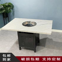 Commercial marble hot pot table and chair hot pot restaurant special multi-layer plate hot pot table folding hot pot table