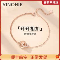 925 sterling silver anklet female ins2021 year new tide does not fade net red fairy air ladies antique leg chain anklet jewelry