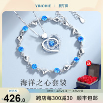 Ocean Heart 999 pure silver necklace girl 2023 young luxury kkkkkkkkkkline birthday present to girlfriend