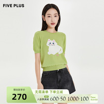 FIVE PLUS2022 new female summer clothes fresh short sleeves Knitted Shirts Women Cartoon Kittens with small crowdtops