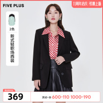 FIVE PLUS2022 new womens spring dress commuter wind suit jacket woman loose long sleeve casual western suit flap