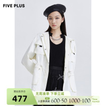 FIVE PLUS2021 new womens autumn clothing bf with cap windsuit jacket female draw rope to collect waist long sleeve tooling pocket