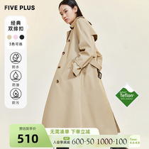 FIVE PLUS2022 new womens spring and autumn Inn windweaters woman over knee long style double-row buckle triple anti-fabric jacket