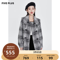 FIVE PLUS2021 new autumn and winter retro plaid woolen coat womens long loose coat