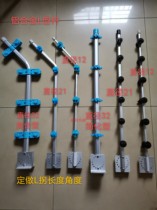 Aluminum alloy terminal rod Straight rod force rod Electronic fence front end accessories L-type terminal rod bearing rod