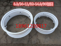 Tractor 8 3 9 5-24 11-32 14 9 30 13 6-38 16 9-34 16 9-30 rims