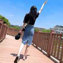 Blue Denim Half Body Skirt Woman 2022 Spring new rear opening fork with small sub high waist a word bag hip skirt
