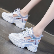Such good-looking shoes do not enter the pity sports thick-soled sandals womens summer Baotou strands empty Dad shoes fashion